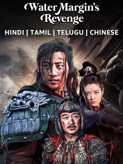 Water Margins Revenge 2022 Dual Audio Hindi ORG Chinese WEB-DL 1080p 720p 480p ESubs