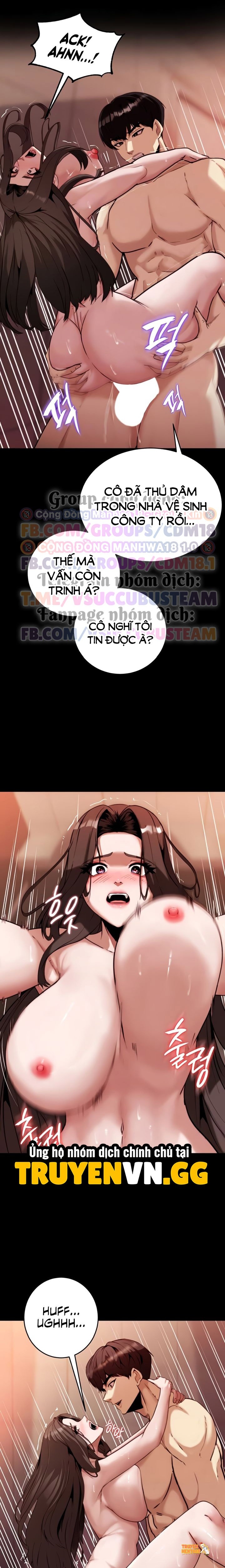 Tỉnh Táo Lên, Trưởng Phòng! - Chapter 4