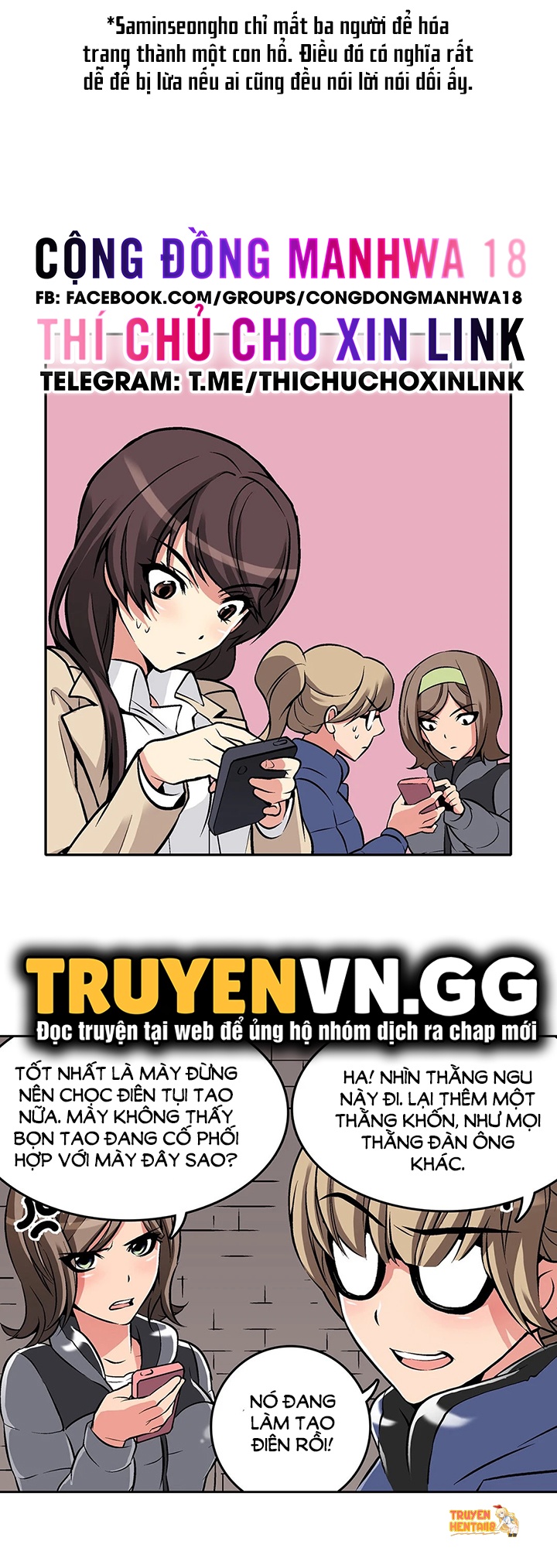 Trang truyện tmpjksje9z8 trong truyện tranh Biên Niên Sử Của Dâm Thư - Chap 5 - lxmanga.org Trang truyện tmpjksje9z8 trong truyện tranh Biên Niên Sử Của Dâm Thư - Chap 5 - lxmanga.org