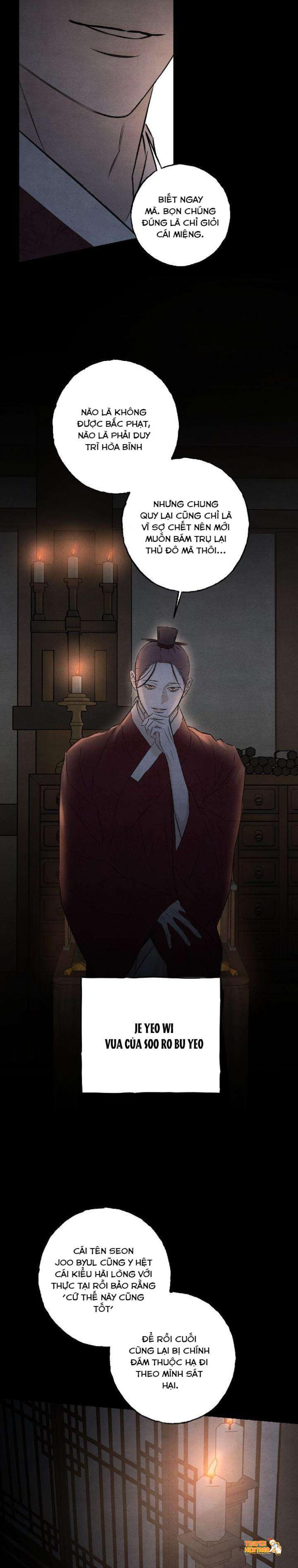 Trang truyện tmpe2b9h74a trong truyện tranh 『18+』sư Mẫu - Chapter 6 - truyenhentai18.net