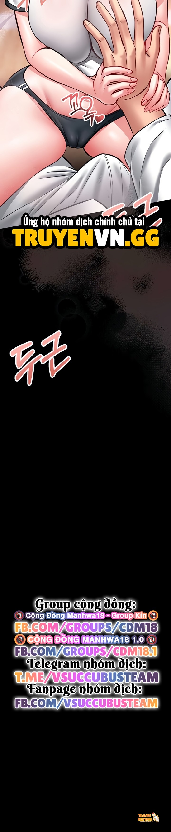 Xem ảnh Khóa Học Tự Vệ - Chapter 13 - tmp0fl1h6ws - Truyenhentaiz.net