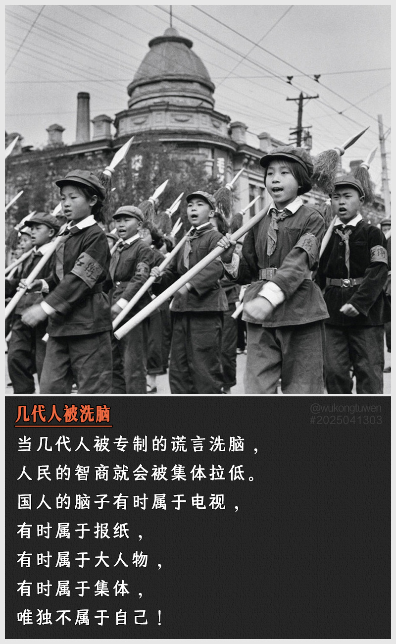 https://i.postimg.cc/bz5rLZJv/2025041303.jpg