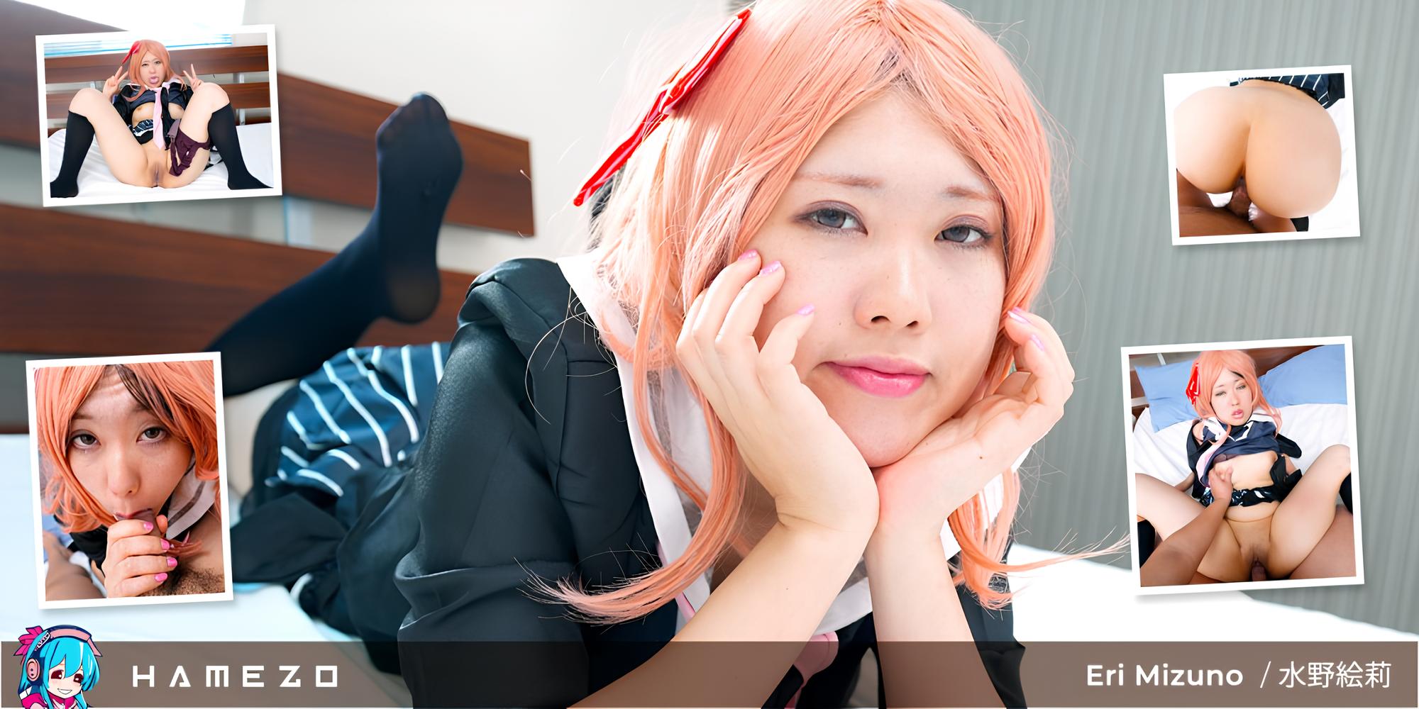  https://i.postimg.cc/bz8BNqXM/Eri-Mizuno-Moans.jpg
