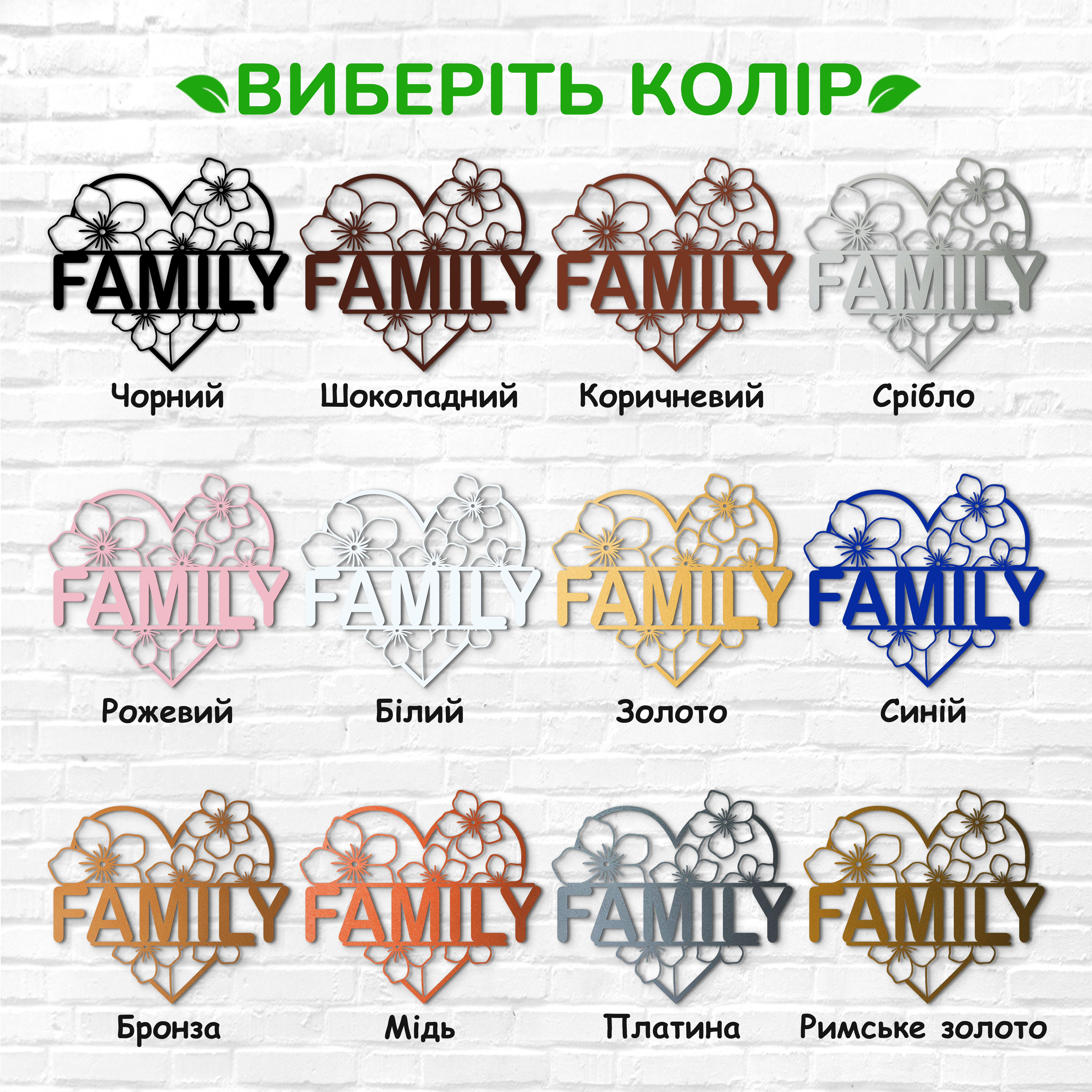 декоративне панно з дерева, сучасний декор для дому, декор з дерева на стіну, дерев'яне панно на стіну, сучасні картини для інтер єру, інтер'єрна картина з дерева, дерев'яний декор на стіну, сучасний декор стін