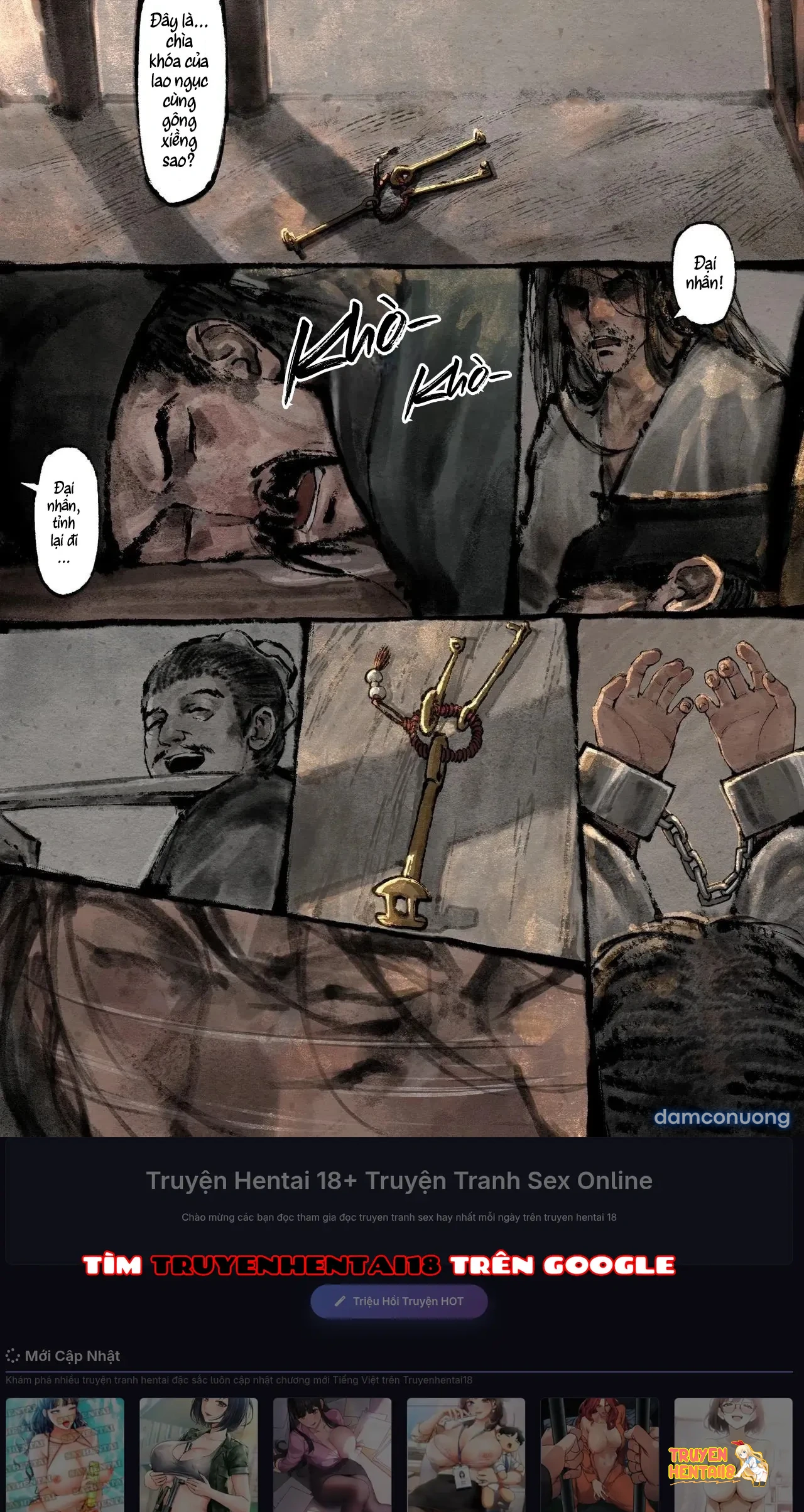 Xem ảnh Kim Bình Mai - Chapter 16 - tmp45g5hvjv - Truyenhentaiz.net