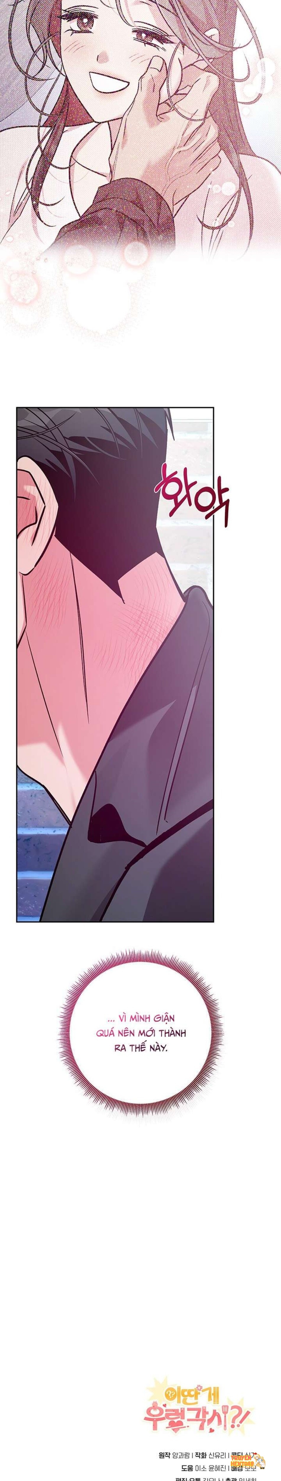 Xem ảnh Thế Mà Đòi Làm Nàng Tiên Ốc?! - Chapter 18 - tmpsiu491on - Truyenhentaiz.net Xem ảnh Thế Mà Đòi Làm Nàng Tiên Ốc?! - Chapter 18 - tmpsiu491on - Truyenhentaiz.net