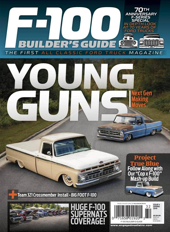 F100-Builders-Guide-Spring-2019.jpg