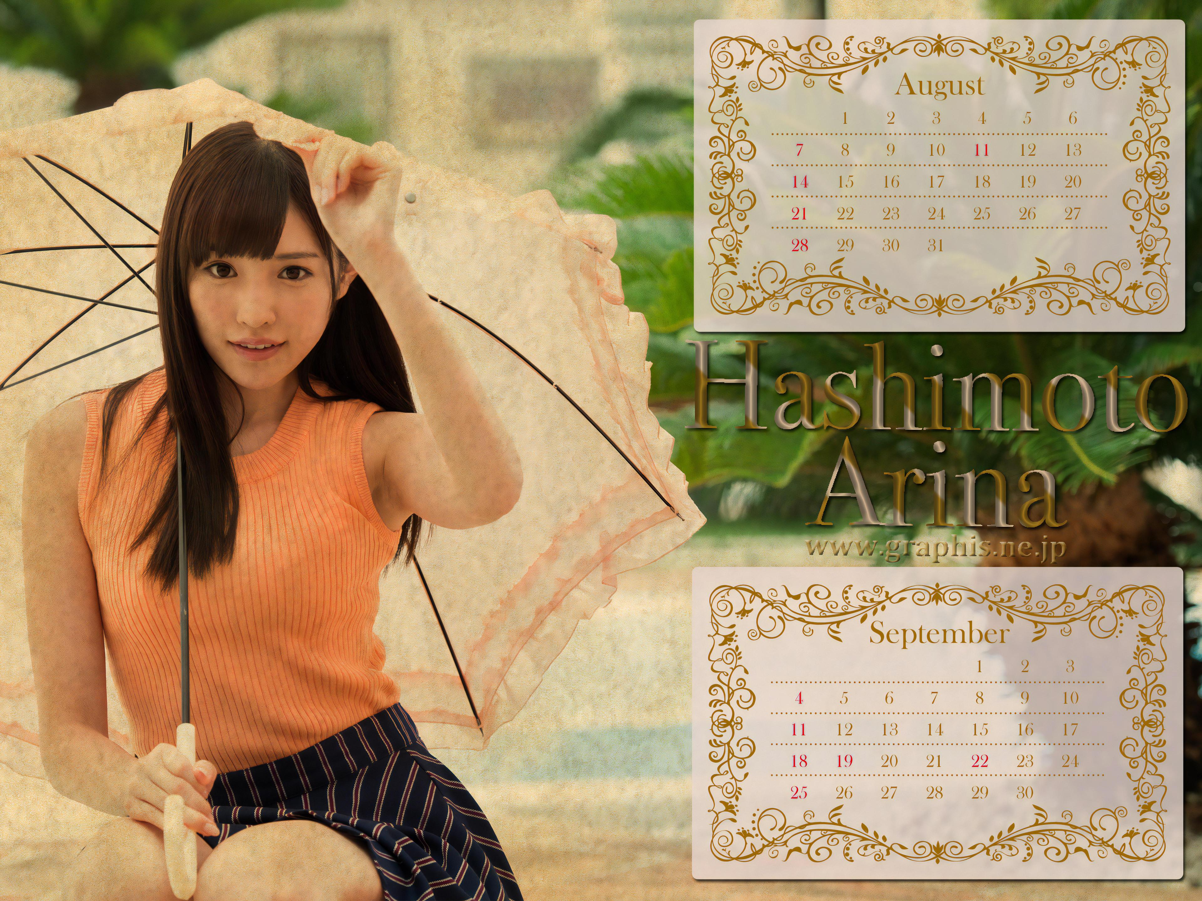 桥本有菜(橋本ありな) NO.016 [Graphis] Gals No.387 2