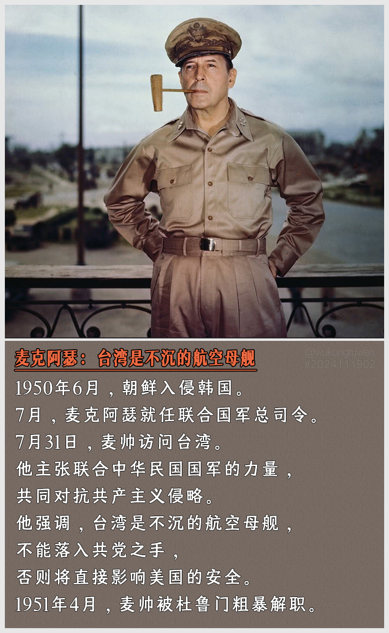 https://i.postimg.cc/c04p6hMy/2024111902.jpg