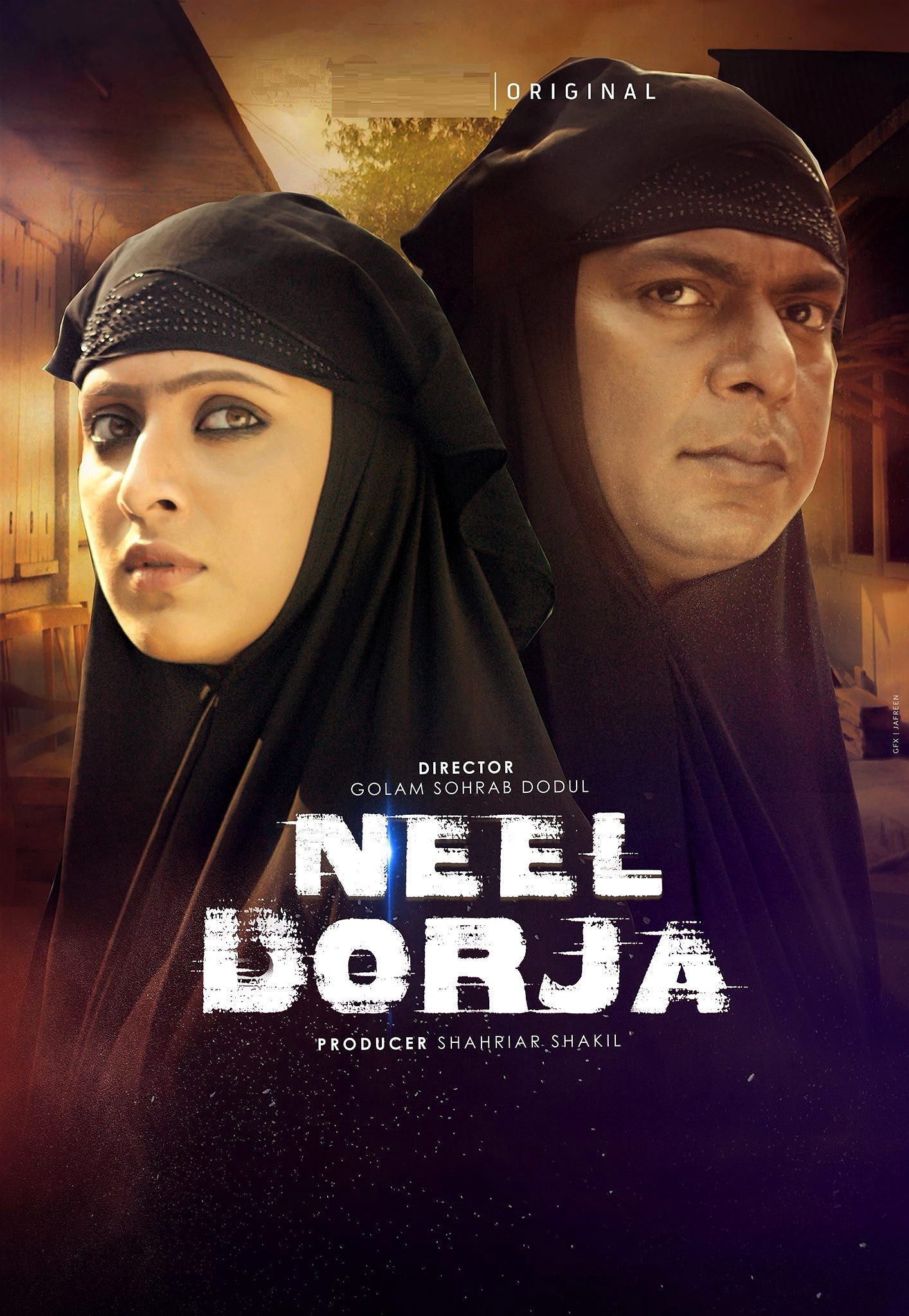 Neel Dorja (2020) Bengali Full Movie 720p WEB-DL x264 800MB Download