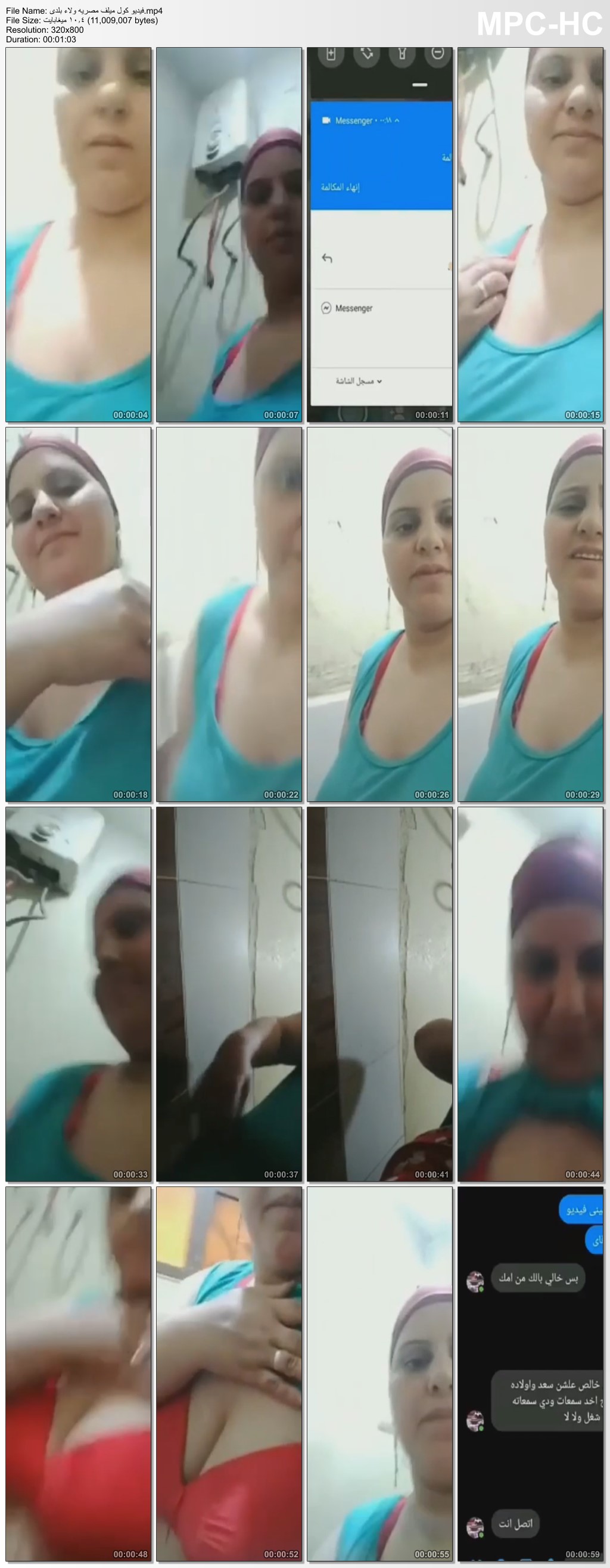 صورة