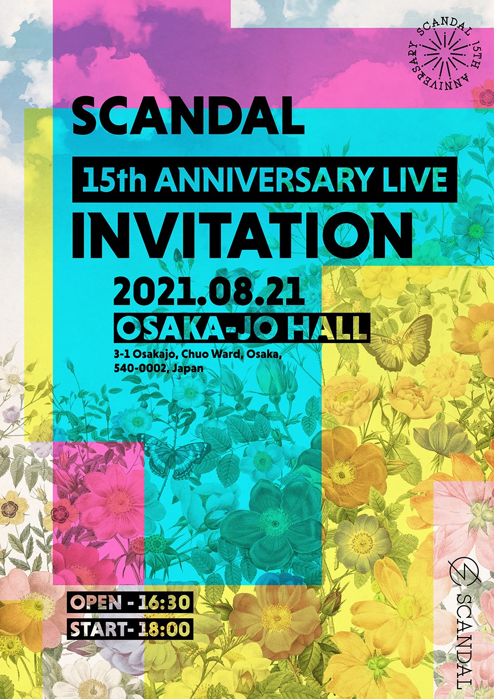 setlist - SCANDAL 15th ANNIVERSARY LIVE 『INVITATION』 at Osaka-Jo Hall Image