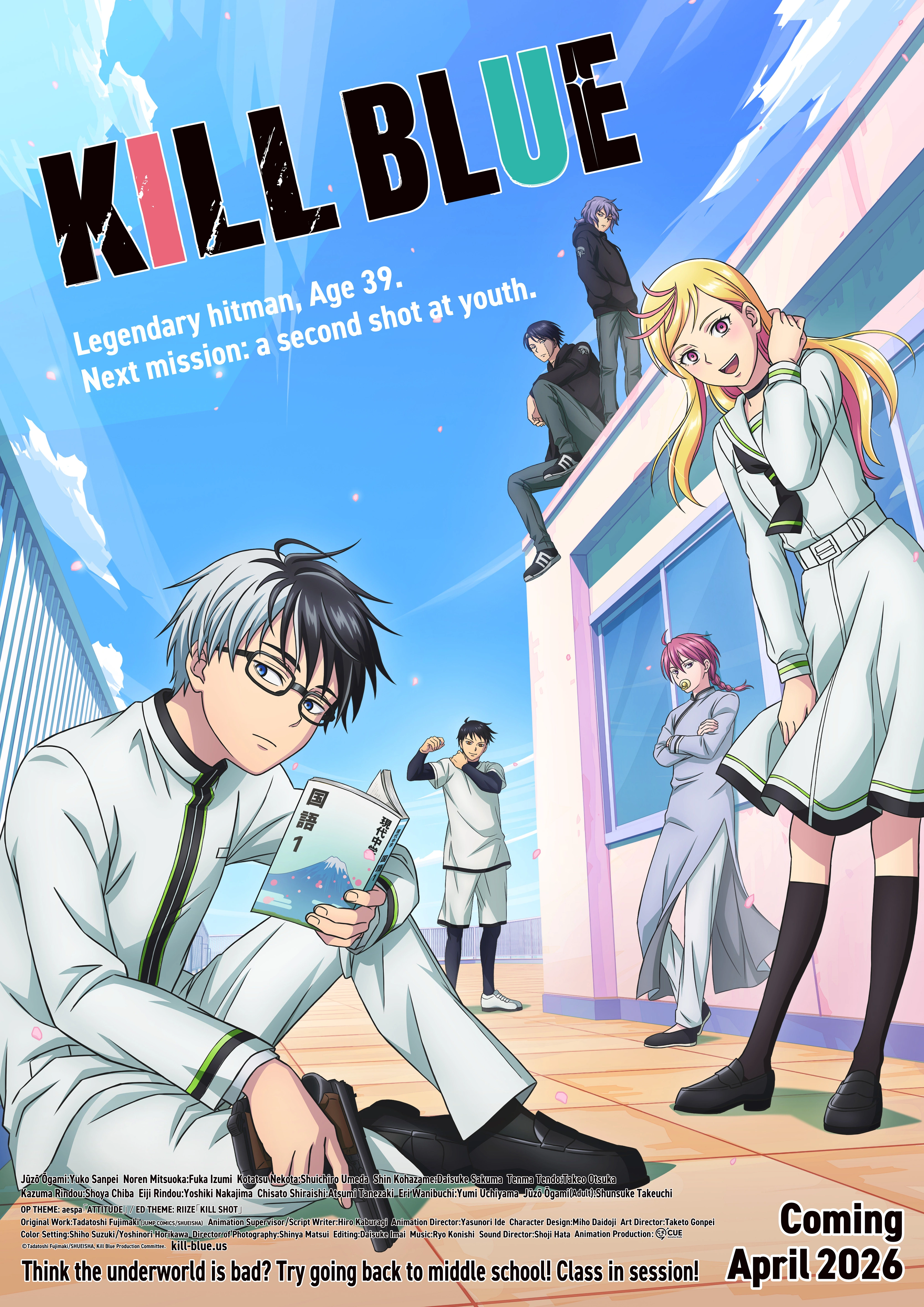Kill Blue Kill Blue