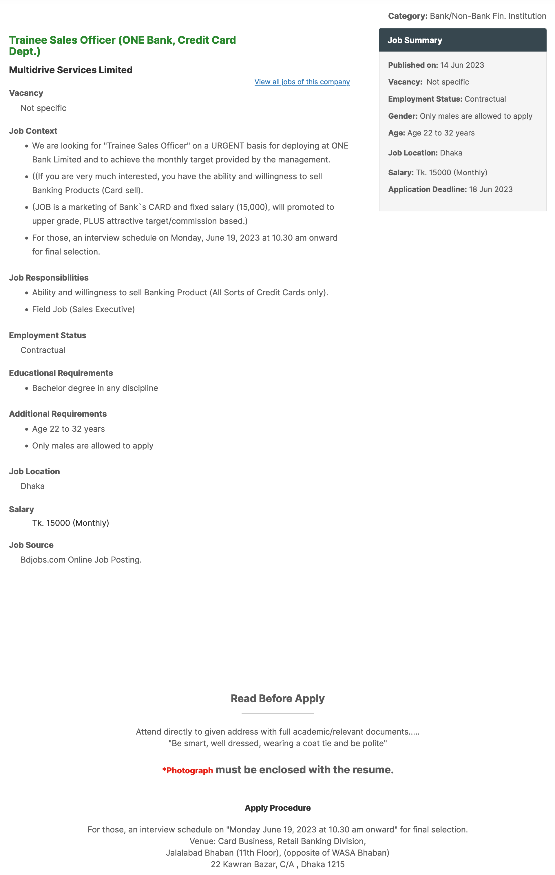 ONE Bank Limited Job Circular 2023
