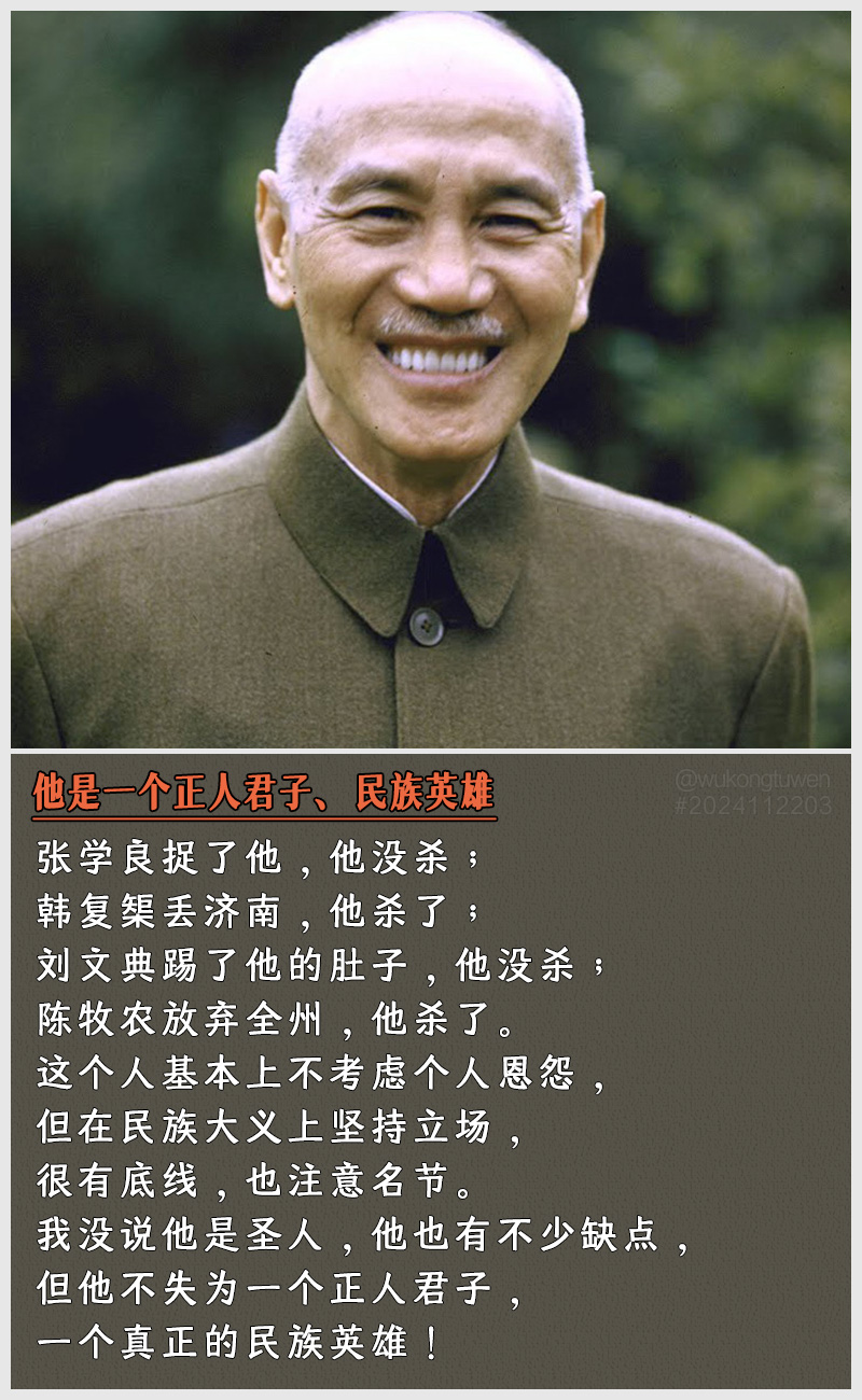https://i.postimg.cc/c0wFx8Py/2024112203.jpg