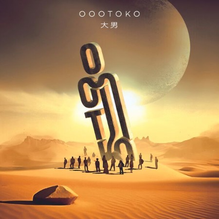 Oootoko - Oootoko (2024)