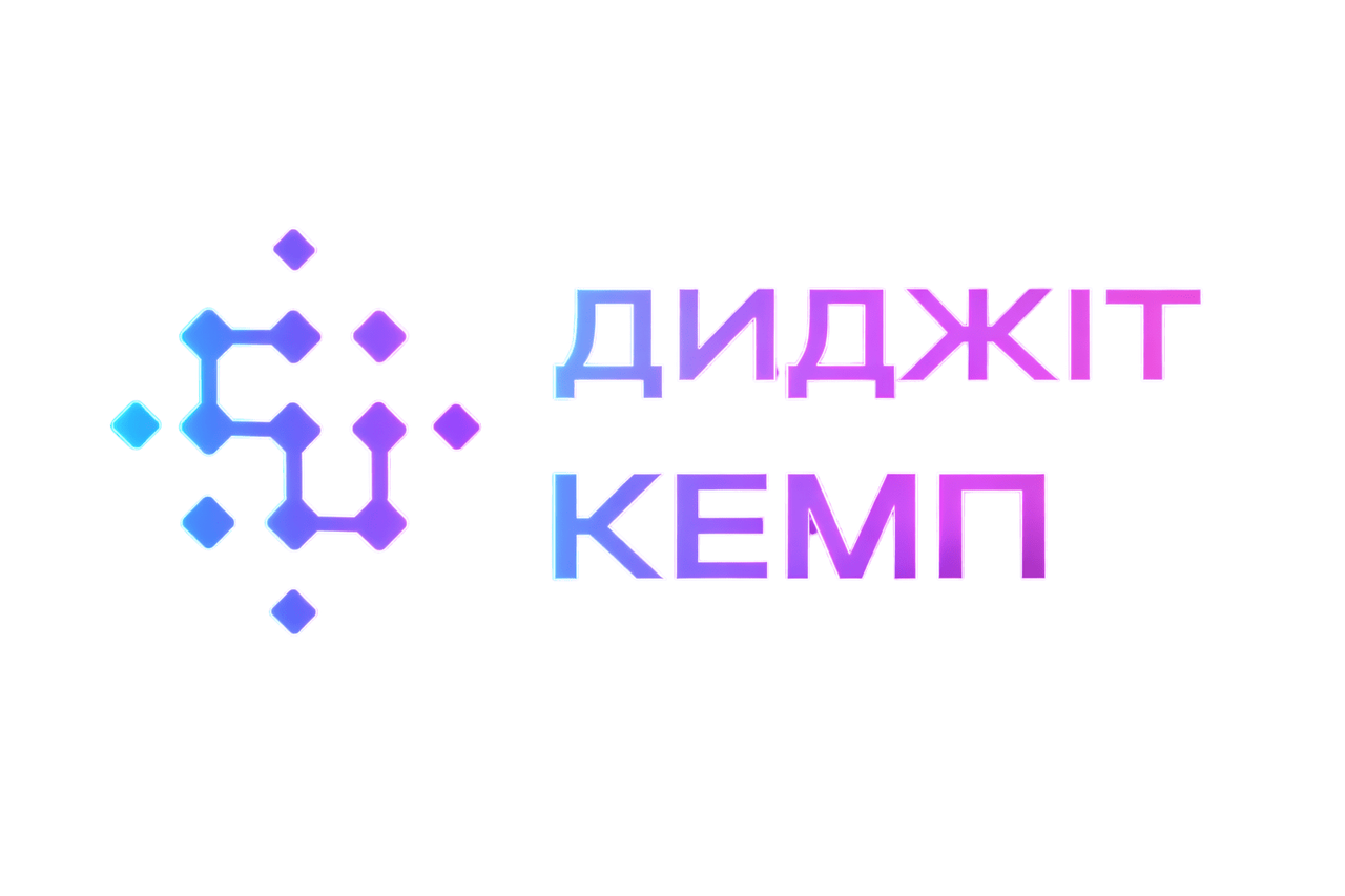 Логотип Диджит Кемп