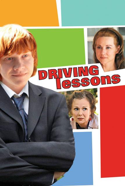 მართვის გაკვეთილები / Driving Lessons / martvis gakvetilebi