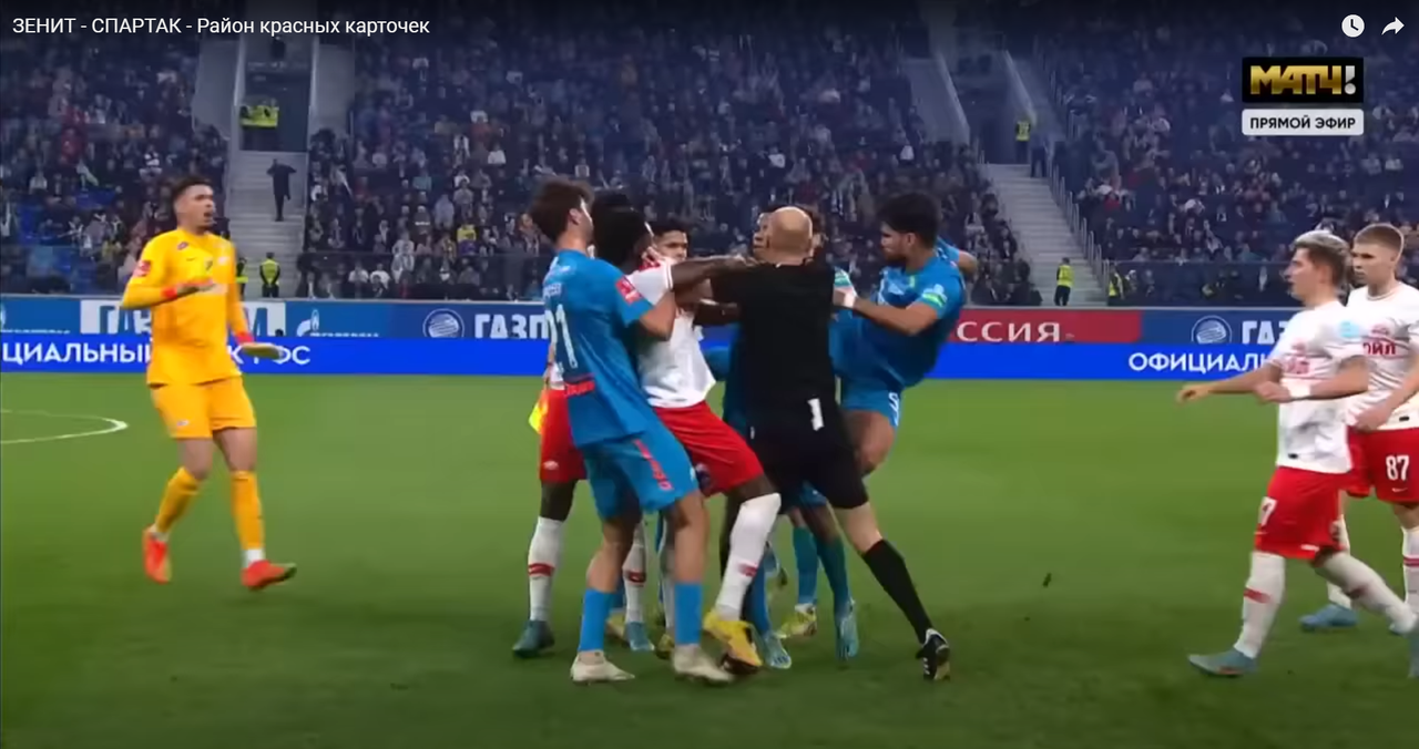 Родригао - прыжок ногой в живот