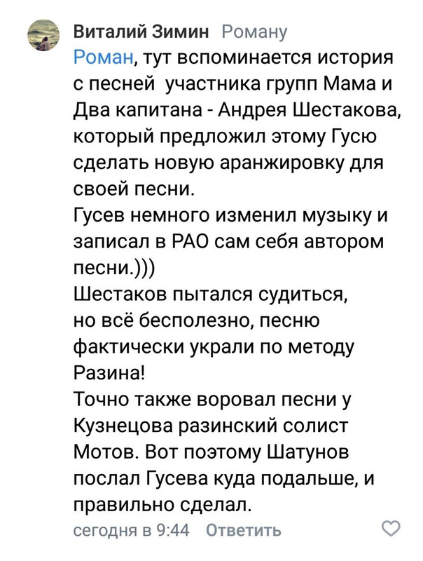 илье