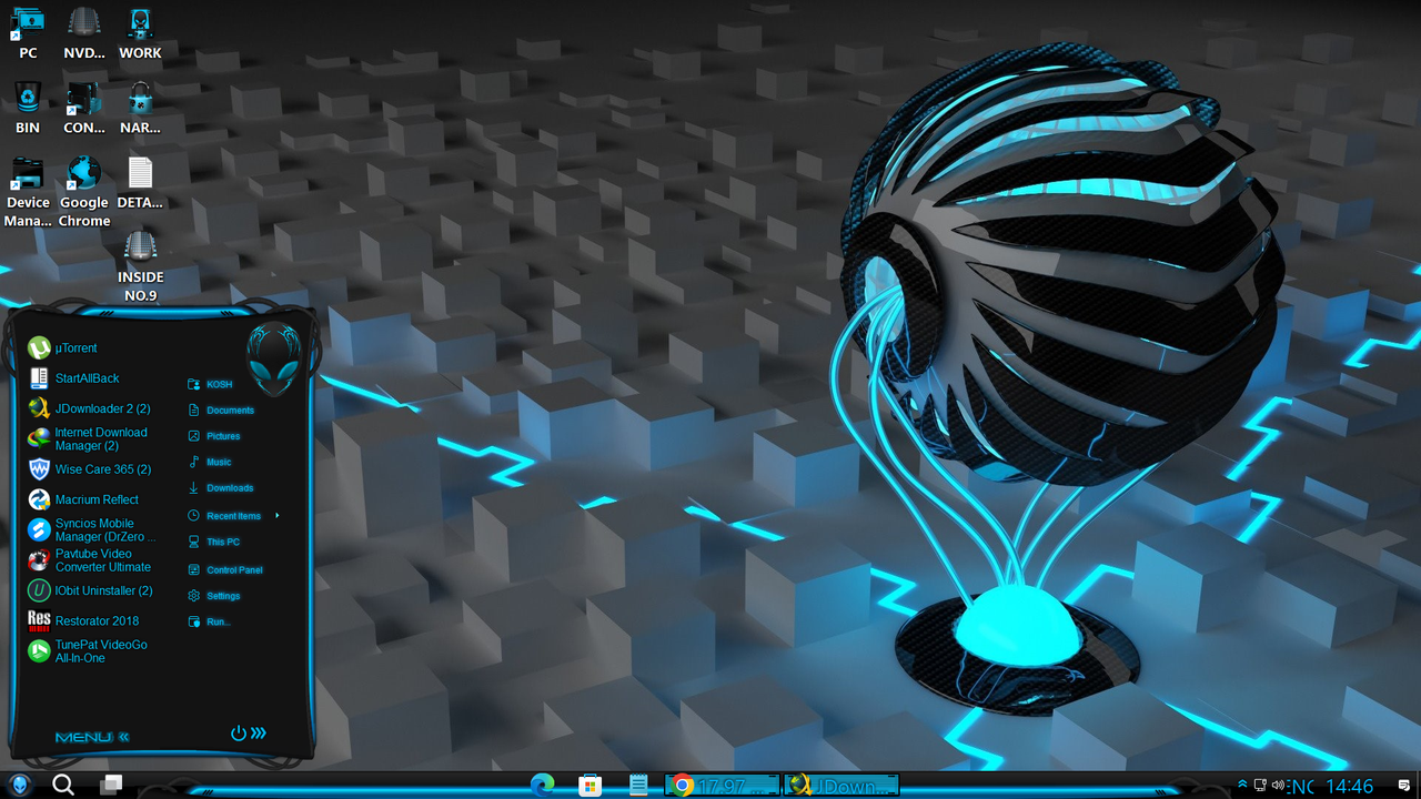 Arius Blue Alienware Edition