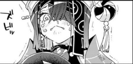 Screenshot 2023-06-18 at 02.26.08