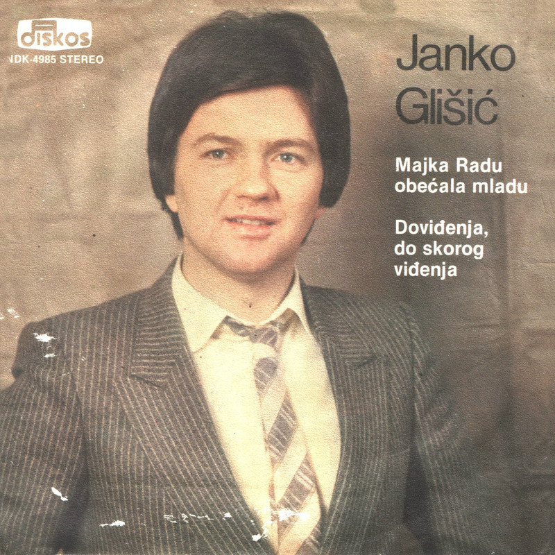 Janko Glisic 1980 - 1 p