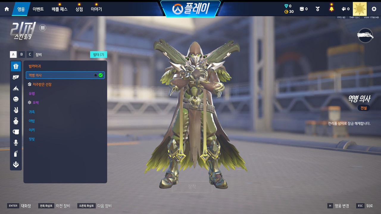 20260907141753 1