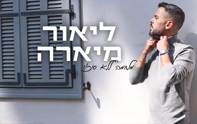 תמונה