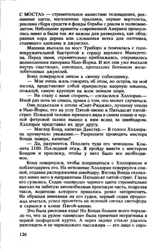 p0019