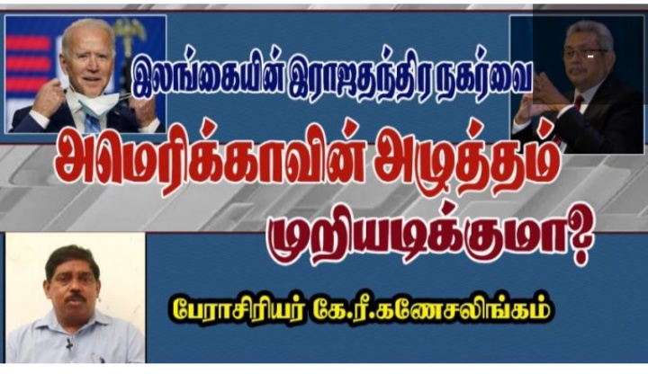 Screenshot-2021-02-04-11-15-23-879-org-m