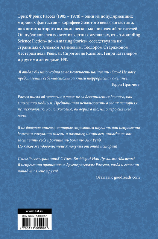 2-cover4