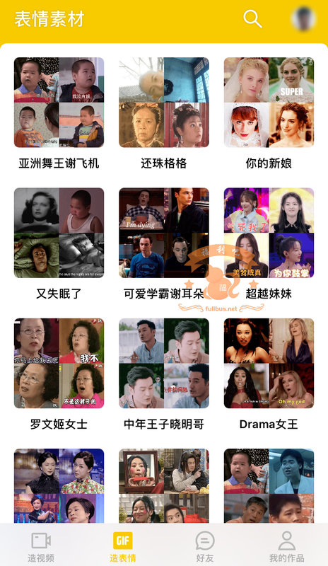 QQ图片20190831143606