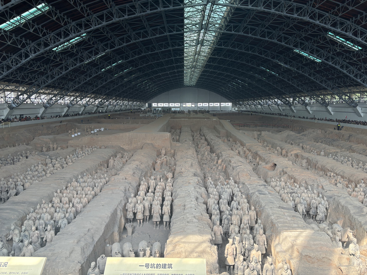 Día 14: Guerreros de Terracota y traslado a Pekín - Disfrutando de China por libre en 18 días (Marzo 2026) (1)