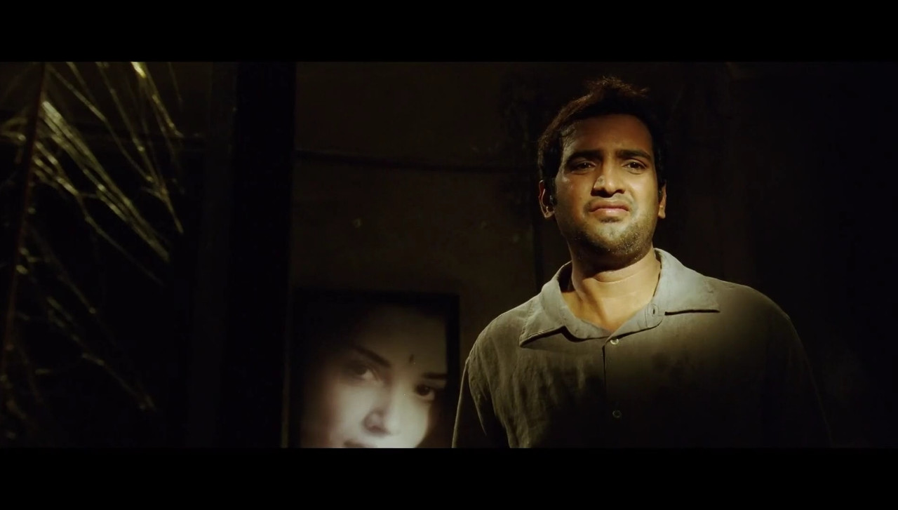 I Movie Screenshot
