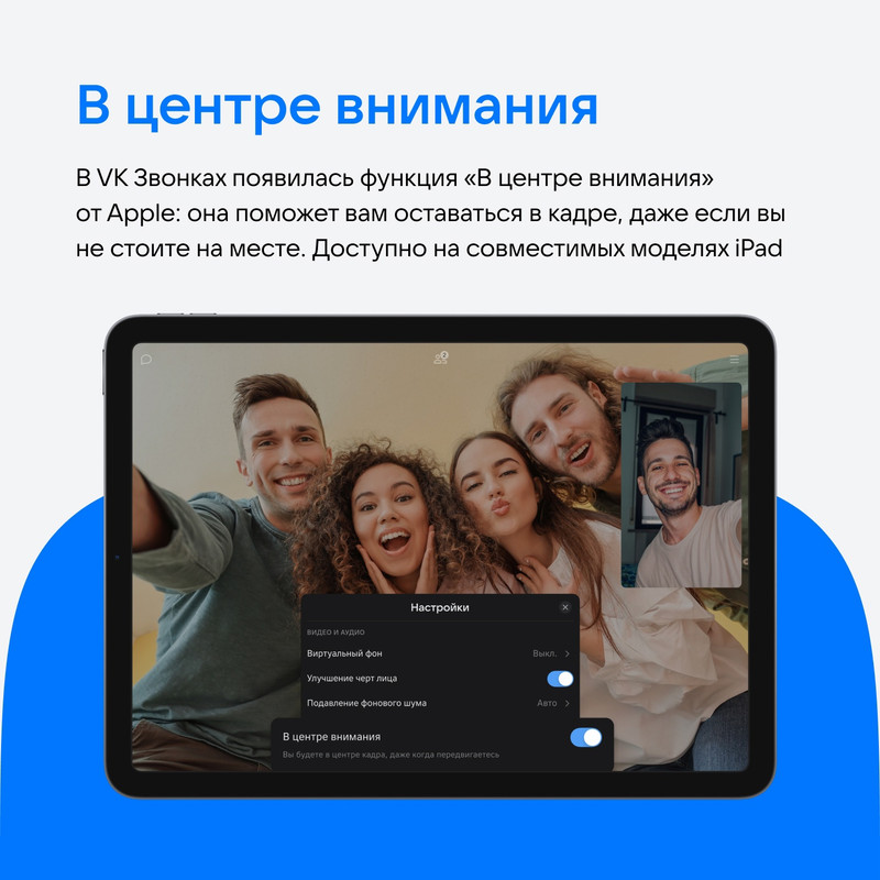 5pku-Uk-Fie-Gk.jpg