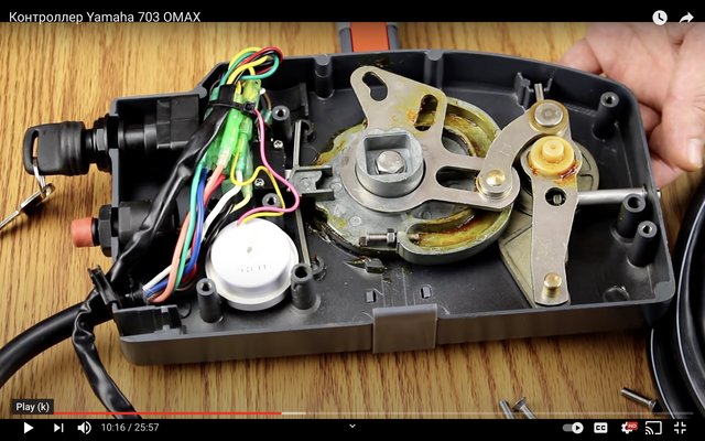 Yamaha 703 side control box - wireless kill switch wiring - Yamaha Outboard  Parts Forum