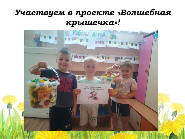 5d29f0aeedcaf8dc61f1021a24bee70d-12