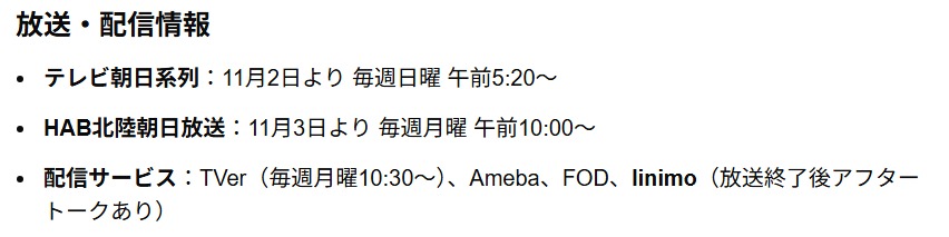 スクリーンショット 19 1 2026 171245 www google com