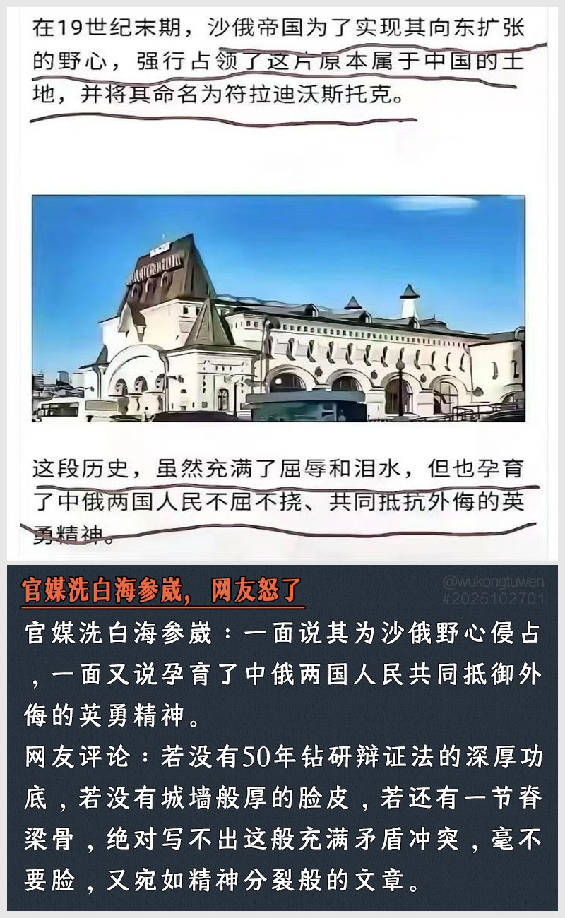 https://i.postimg.cc/c16dh9nk/2025102701-guan-mei-xi-bai-hai-can-wai-wang-you-nu-le.jpg