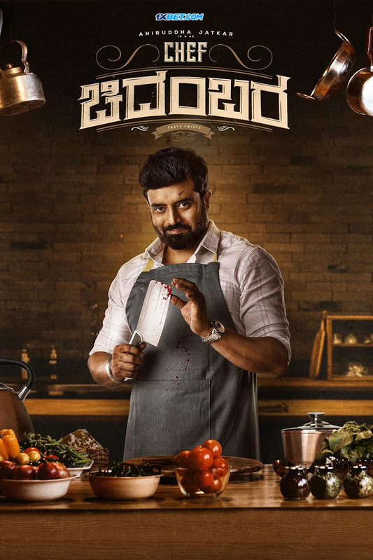 Chef Chidambara (2024) Bengali Dubbed 1080p HQ CAMRip Online Download