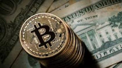 42d21eaa 6fce 4475 bd52 c7c5eddea0d8 - Bitcoin - A Complete Guide