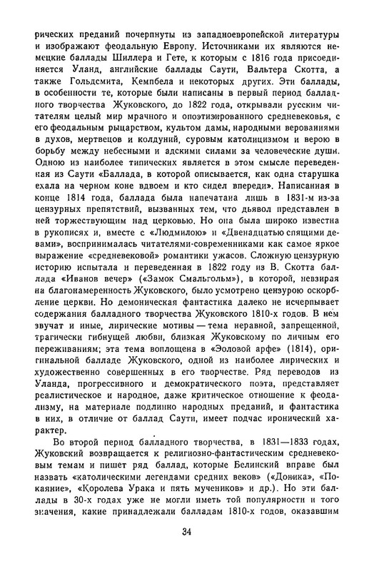 p0036 — Postimages