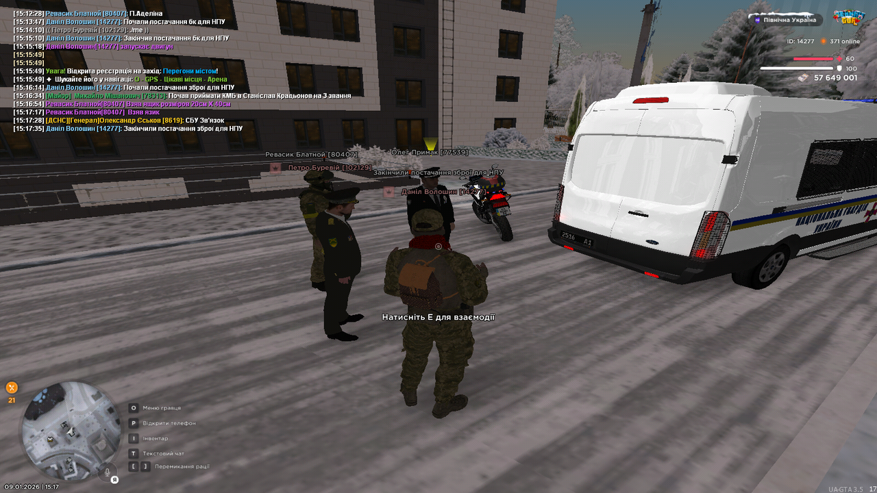 mta screen 2026 01 09 15 17 36