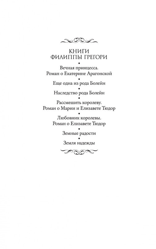 1-page-0002