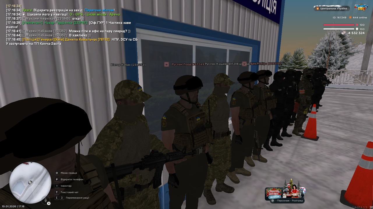 mta screen 2026 01 10 17 16 46