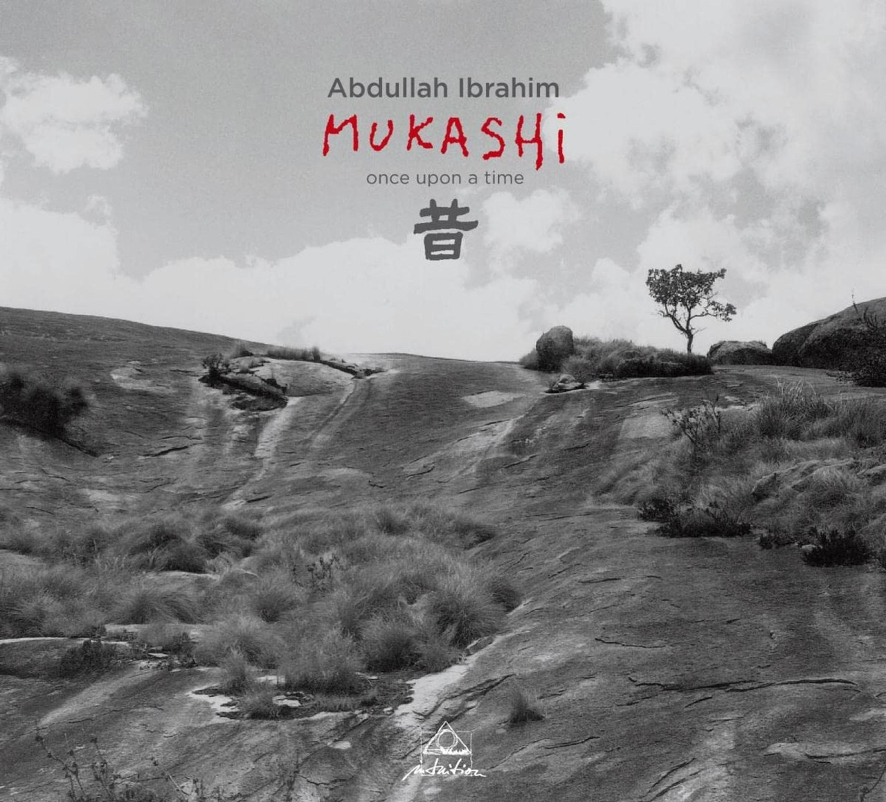 mukashi