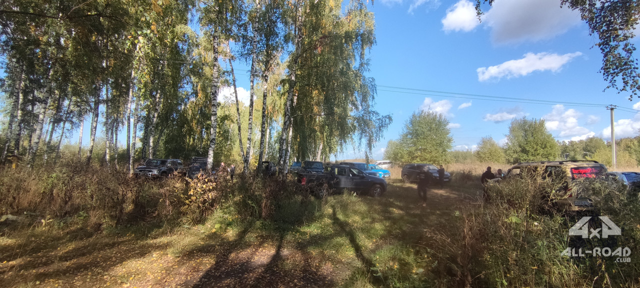 IMG-20220917-114439