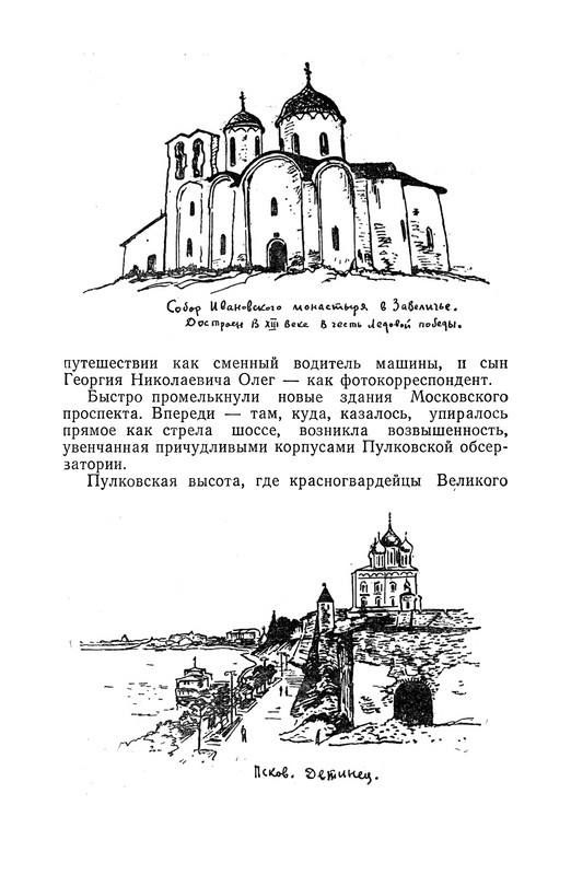 p0013
