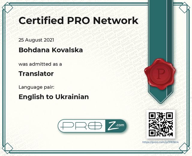 pro-certificate-3183614.jpg